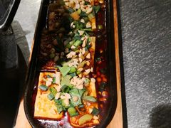 -探鱼·鲜青椒爽麻烤鱼(北京路天河城店)
