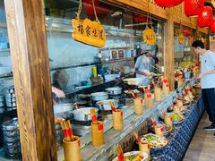 -杨家汀州韵(万达店)