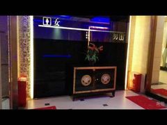 -欢乐迪KTV(观音桥未来国际店)
