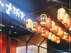 门面-熊吞·大碗丼烧肉饭(西市场嘉华店)