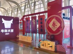 -银川河东国际机场