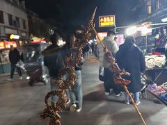 -鼓楼夜市