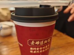 -老雒阳面馆·水席(定鼎门店)