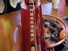 -阿婆情腊排骨火锅(饮玉巷店)