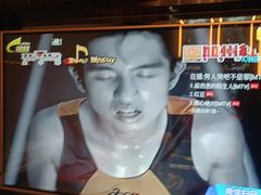 -星璨火吧KTV聚会餐厅(丰庆路店)