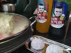 -the frypan韩国炸鸡啤酒(五路居店)