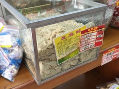 -百年义利(榴乡路店)