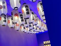 -味见·荣家(亚泰大街店)