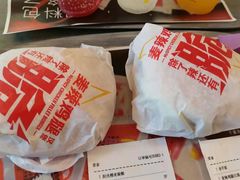 -麦当劳(湖滨路店)