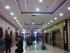 -同至人购物中心(朝阳街店)