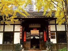 -白鹭原茶艺馆