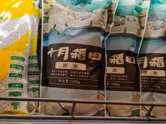 -7fresh七鲜(大族广场店)