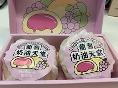 -好利来(朝外店)