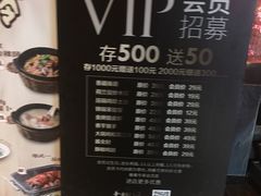 -东方饺子王(工农大路店)