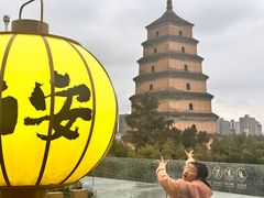 -大慈恩寺(大雁塔)