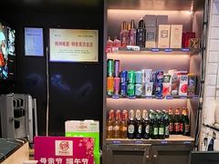 -俭寨大盘鸡·新疆菜·烧烤(博乐店)