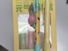 -元气寿司(环球港店)