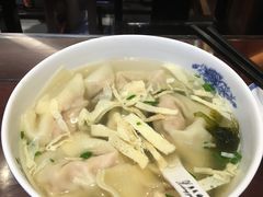 -熙盛源(凤凰街店)