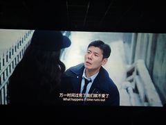 -CMC大光明影城(莲花店)