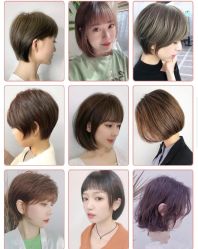 -藤野造型烫发染发