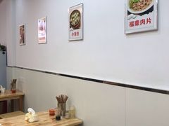 大堂-大叔家福鼎小吃(十全街店)
