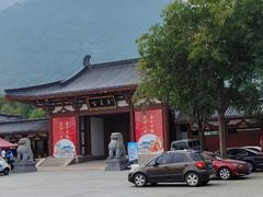 -华清宫景区
