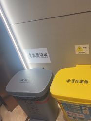 -杭州米兰柏羽医疗美容医院