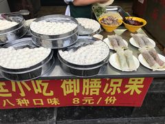 -瞻园面馆鸭血粉丝汤(老门东店)