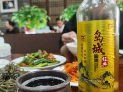 -和生记牛肉火勺店(汇兴家园店)