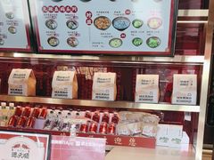 -德天顺盖码饭(人民西路店)