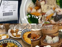 -华星冰室(湾仔店)
