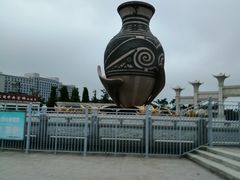 -福如东海文化园