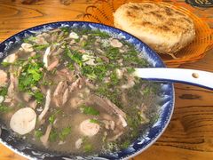 -老三羊汤【北兴隆街店】