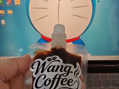 -丁香湖公园