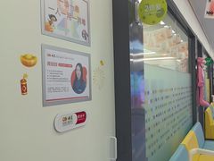 -极橙儿童齿科矫正中心(奥城店)