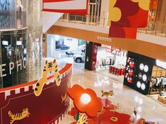 -深圳来福士广场