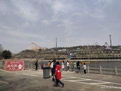 -五龙山野生动物王国