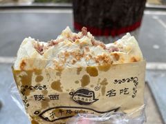 -子午路张记肉夹馍(翠华路店)
