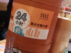 -聚点串吧·北京烧烤(赵登禹路店)