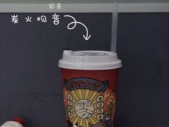 -雾鲜(KKMALL店)