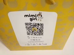 -猫姑娘大盘鸡(商城路店)