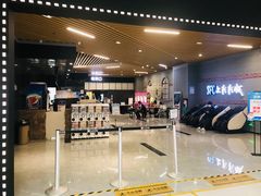 -SFC上影影城(新世界店)