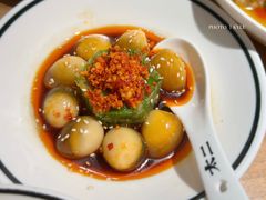 -太二酸菜鱼(金沙印象城店)