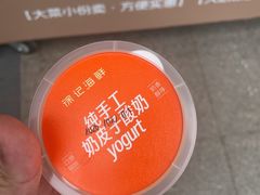 -徐记海鲜(T11|唐延路店)