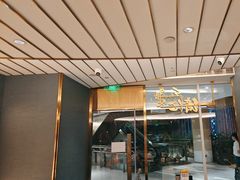 -一绪に寿喜烧(夫子庙水游城店)