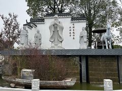 -武汉紫薇都市田园