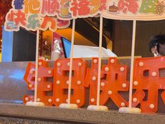 -六月雪干锅(涪城万达广场店)