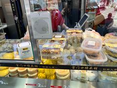-宫门口馒头铺(创始人总店)