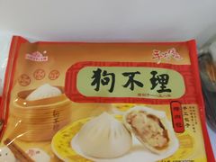 -幸福荣耀超市(北京人家店)