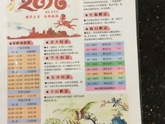 -广州保龄球馆(广州天河体育中心店)